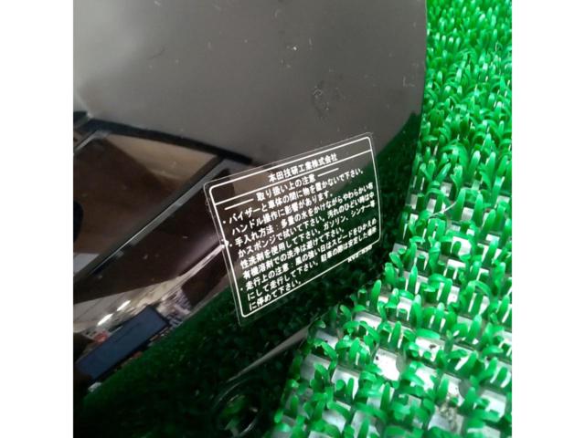HONDA
Genuine front screen
PCX125 / JF28