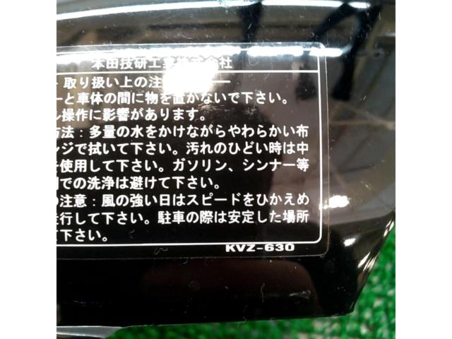 HONDA
Genuine front screen
PCX125 / JF28