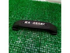Unknown Manufacturer
Fork cover emblem
Z900RS