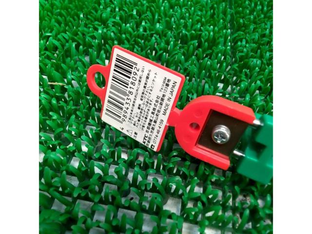 KTC
EHB410
12.7
Sq
Socket holder