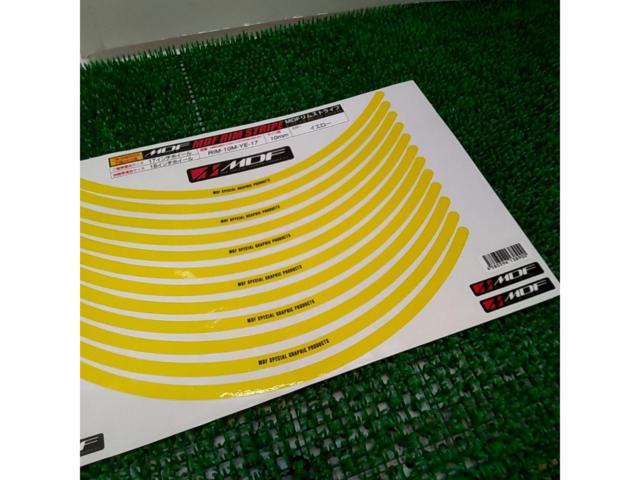 MDF バイク用リムストライプ RIM-10M-YE-17