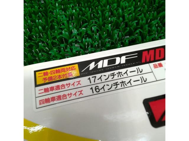 MDF バイク用リムストライプ RIM-10M-YE-17