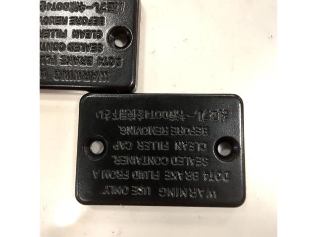 Yamaha genuine
Brake master cylinder cap