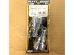 Yamaha
Genuine bar end cap
P1.5
16mm
Outline 30mm