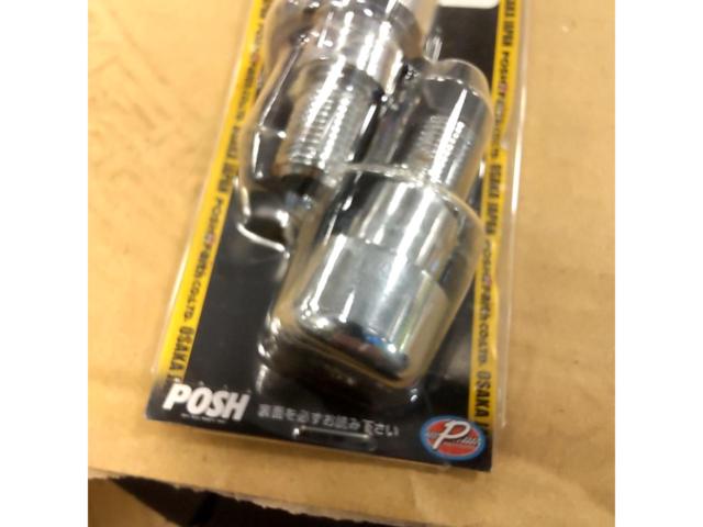 Yamaha
Genuine bar end cap
P1.5
16mm
Outline 30mm
