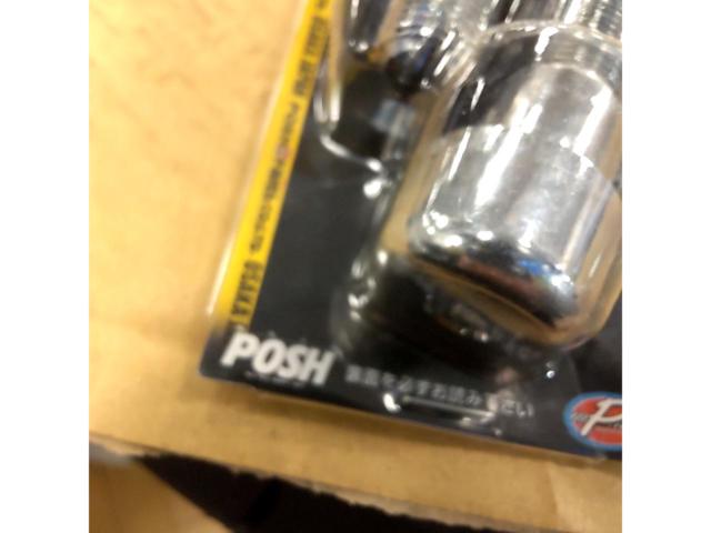 Yamaha
Genuine bar end cap
P1.5
16mm
Outline 30mm