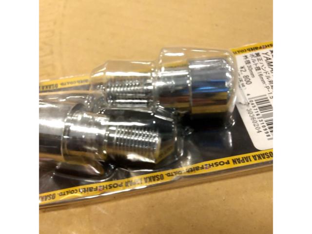Yamaha
Genuine bar end cap
P1.5
16mm
Outline 30mm