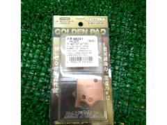 68241 for Brembo
Golden Pad