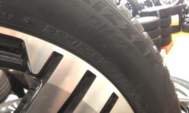 Mitsubishi
Delica D: 5
Original wheel
+
BRIDGESTONE
BLIZZAK
DM-V3