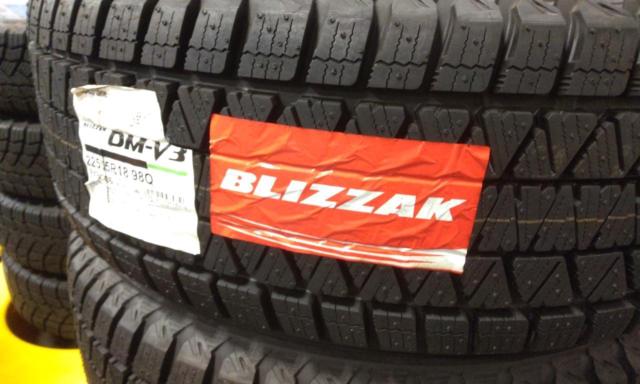 Mitsubishi
Delica D: 5
Original wheel
+
BRIDGESTONE
BLIZZAK
DM-V3