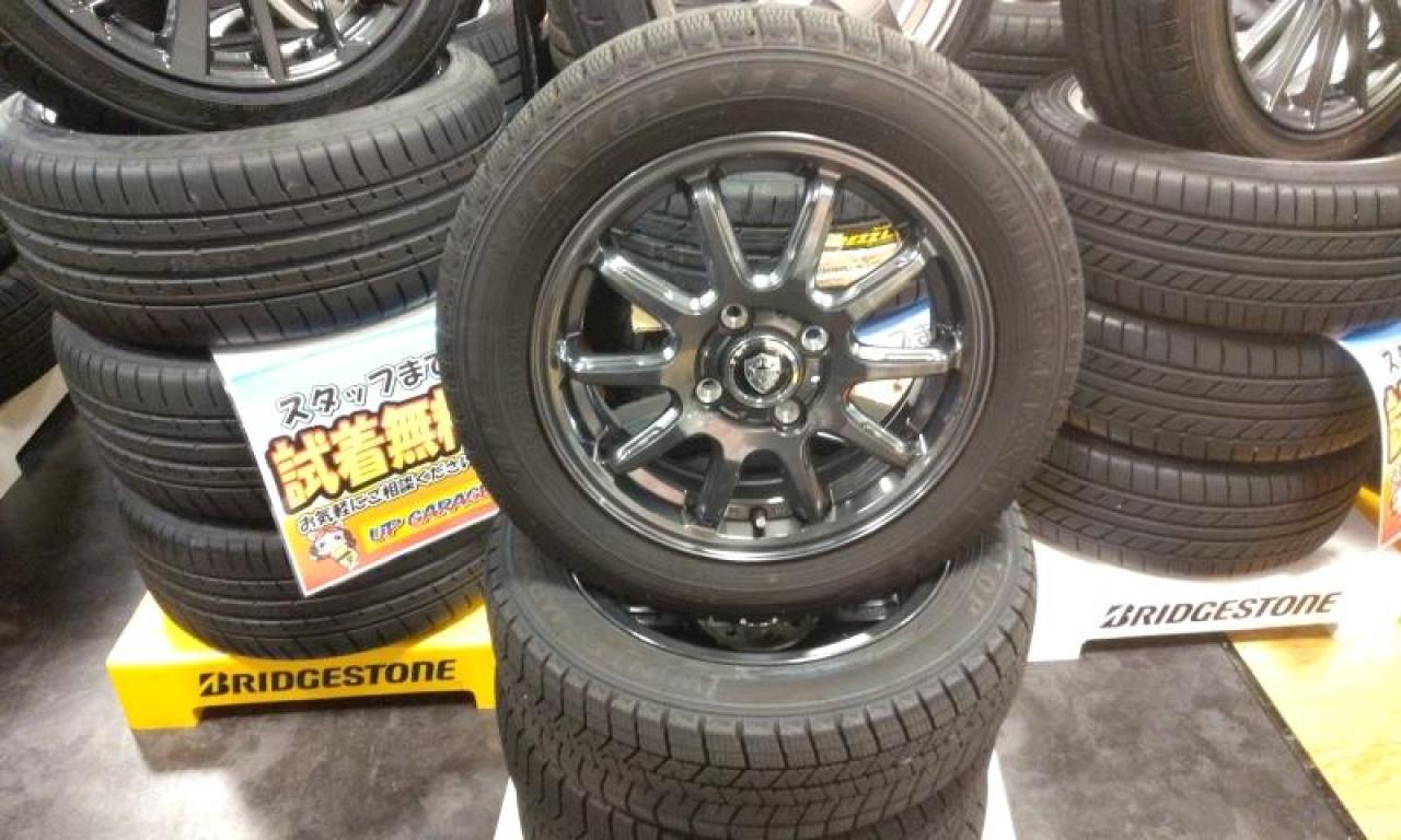 ELBE
ESTROSA
5W
+
DUNLOP
WINTERMAXX
03