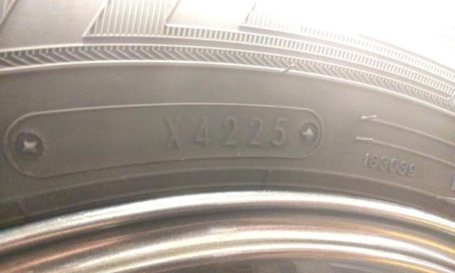 ELBE
ESTROSA
5W
+
DUNLOP
WINTERMAXX
03
