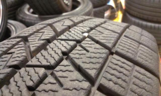 ELBE
ESTROSA
5W
+
DUNLOP
WINTERMAXX
03
