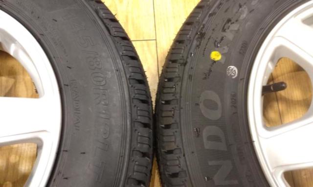 DUNLOP
PRD-SX
+
KENDA
KR33
80 / 78N