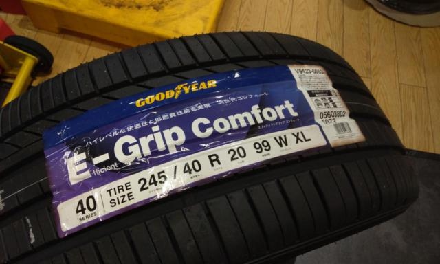 BBS
LM185
+
GOODYEAR
E-Grip
Comfort