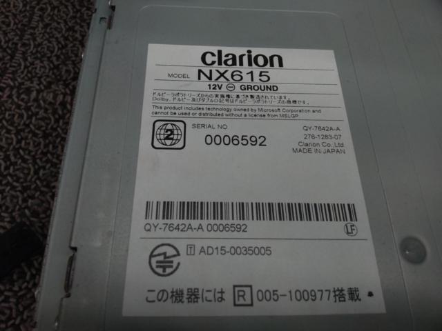 ワケアリ Clarion NX615