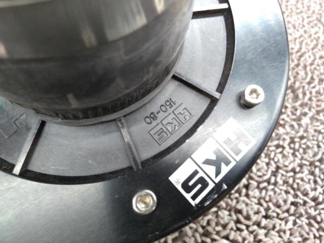 HKS スーパーパワーフロー
