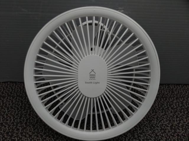 South
Light
XR-DF182-WH