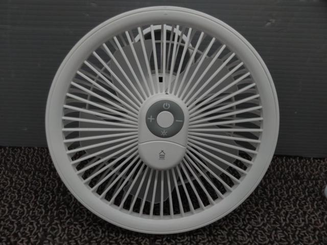 South
Light
XR-DF182-WH