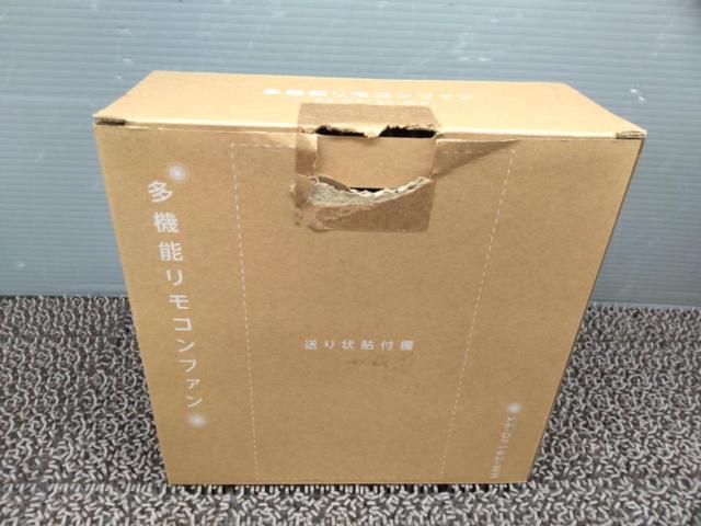 South
Light
XR-DF182-WH