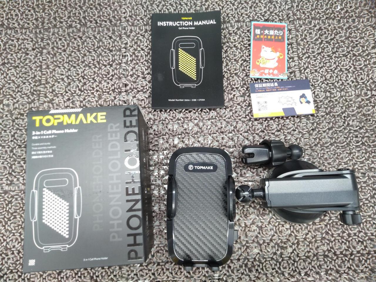 TOPMAKE
PHONE
HOLDER