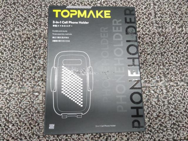 TOPMAKE
PHONE
HOLDER