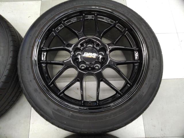 BBS
RG-R (RG700 + 701)
+
APTANY
RA 301
+
MAXTREK
MAXIMUS
M2