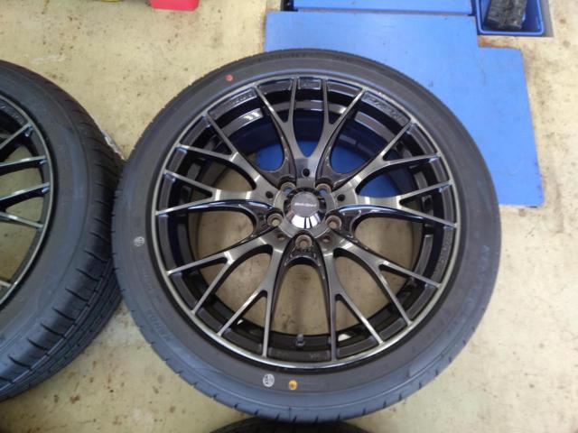 WedsSport SA-20R + KENDA KR203