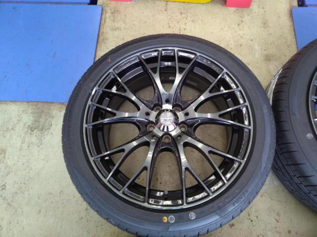 WedsSport SA-20R + KENDA KR203
