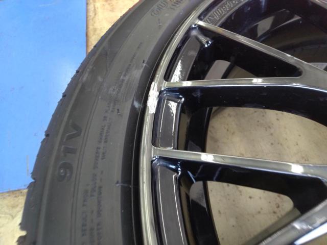 WedsSport SA-20R + KENDA KR203