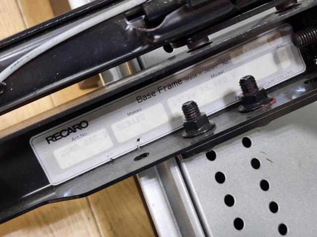 RECARO
Genuine base frame
Right (RH)
Legacy/BM, BR, BN, BS