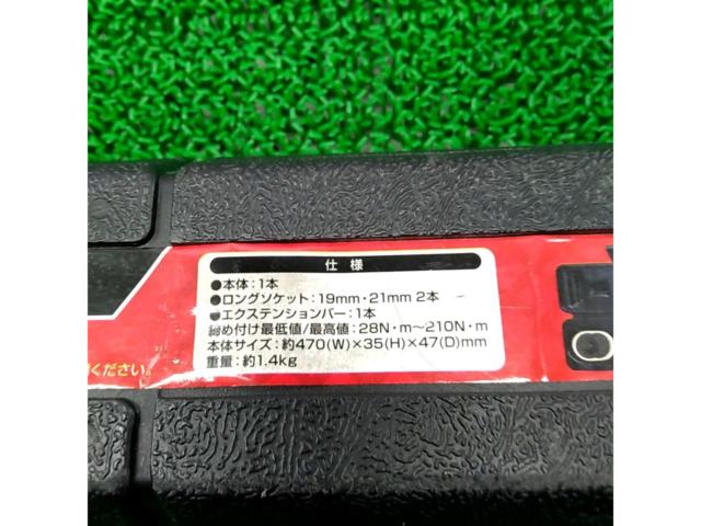 Meltec F-92 トルクレンチ ☆愛車のホイール交換に☆