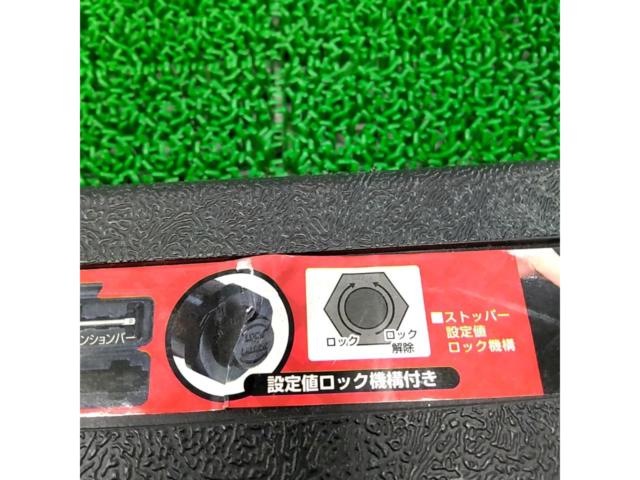 Meltec F-92 トルクレンチ ☆愛車のホイール交換に☆