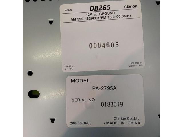 Clarion DB265 (PA-2795A) 三菱14P専用 定価13,125円