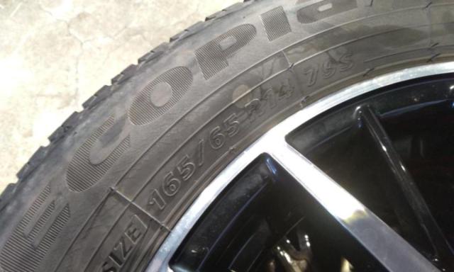 weds(ウェッズ)  GALRIA ホイール  + BRIDGESTONE(ブリヂストン) ECOPIA NH200C