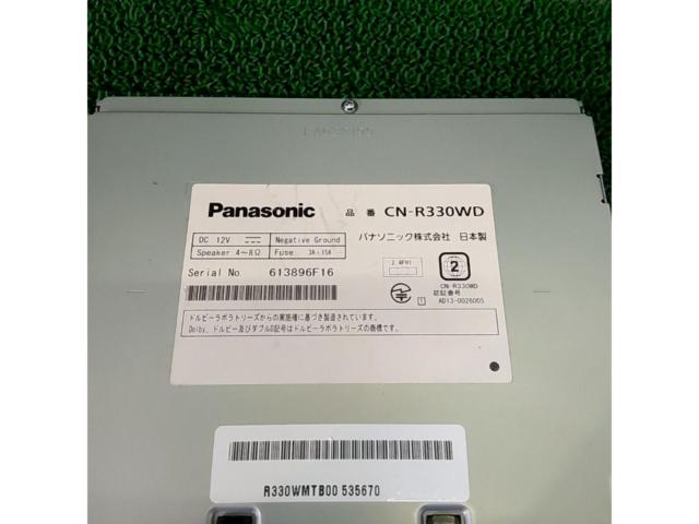 Panasonic CN-R330WD