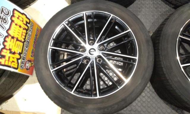 BRIDGESTONE(ブリヂストン)ECO FORME(エコフォルム) CRS 111+ BRIDGESTONE ECOPIA NH100RV