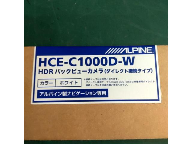 ALPINE HCE-C1000D-W HDR バックビューカメラ ダイレクトタイプ