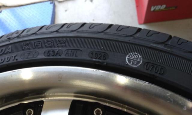 KYOHO(共豊) STEINER VS5 (5HOLE)  + KENDA KR32 225/40R19 93W XL(ZR)
