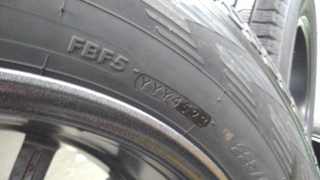 MiLLOUS  + YOKOHAMA(ヨコハマ) YOKOHAMA ICEGUARD G075