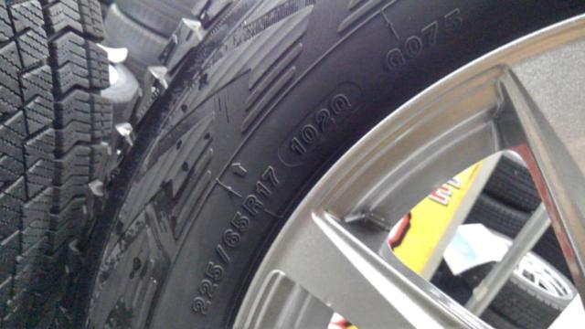 MiLLOUS  + YOKOHAMA(ヨコハマ) YOKOHAMA ICEGUARD G075