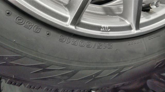 A-TECH(エーテック)  アルミホイール  +BRIDGESTONE BLIZZAK VRX2