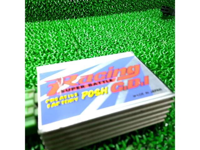 POSH ライブDio-ZX レーシングCDI 