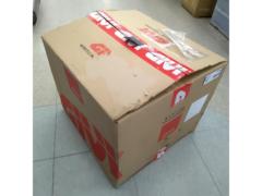 GIVI
MTN47B (Black Line) 47L Capacity
