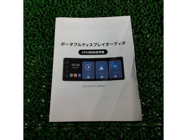 VANBAR ディスプレイオーディオ