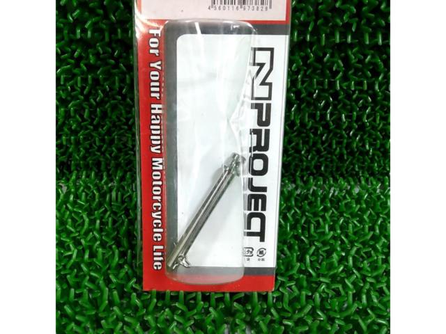 DAYTONA
Brake pad pins for Brembo 2-piston/1-pin brakes