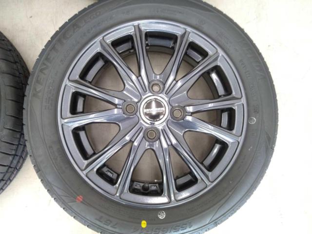 HOT
STUFF
WAREN
W03
+
KENDA
KR203 with brand new tires!