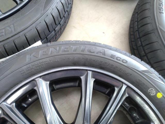HOT
STUFF
WAREN
W03
+
KENDA
KR203 with brand new tires!