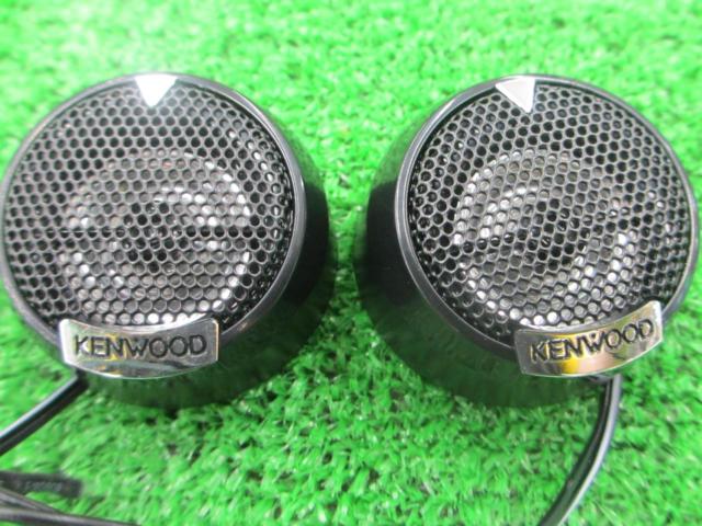 【KENWOOD】KFC-ST01 ツィーター