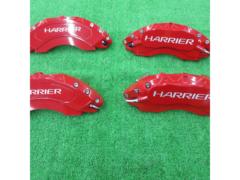 AOOA
Racing
Car caliper cover